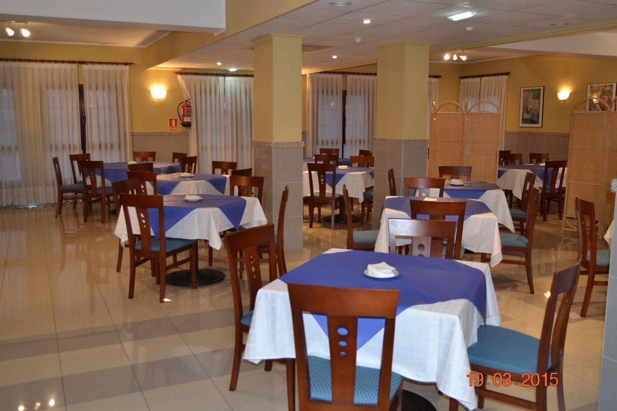 Hotel Alameda Villaviciosa  Extérieur photo